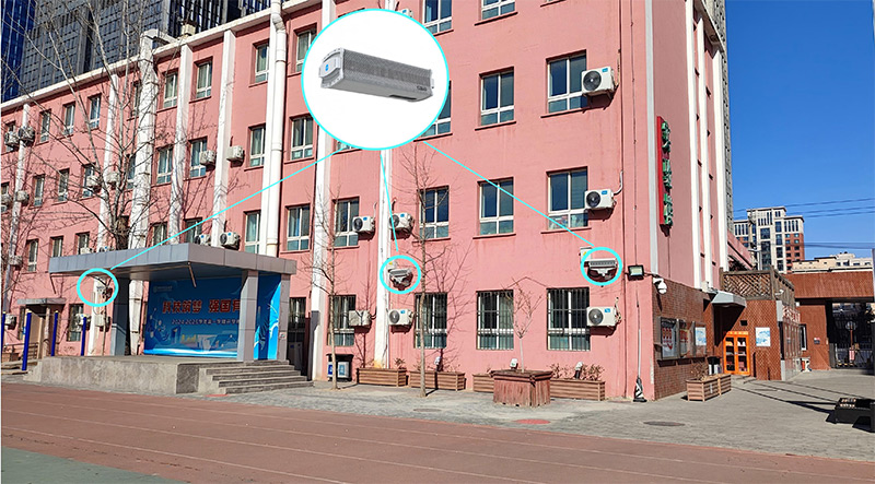 清聽聲學(xué)安靜操場系統(tǒng)在北京日壇中學(xué)部署